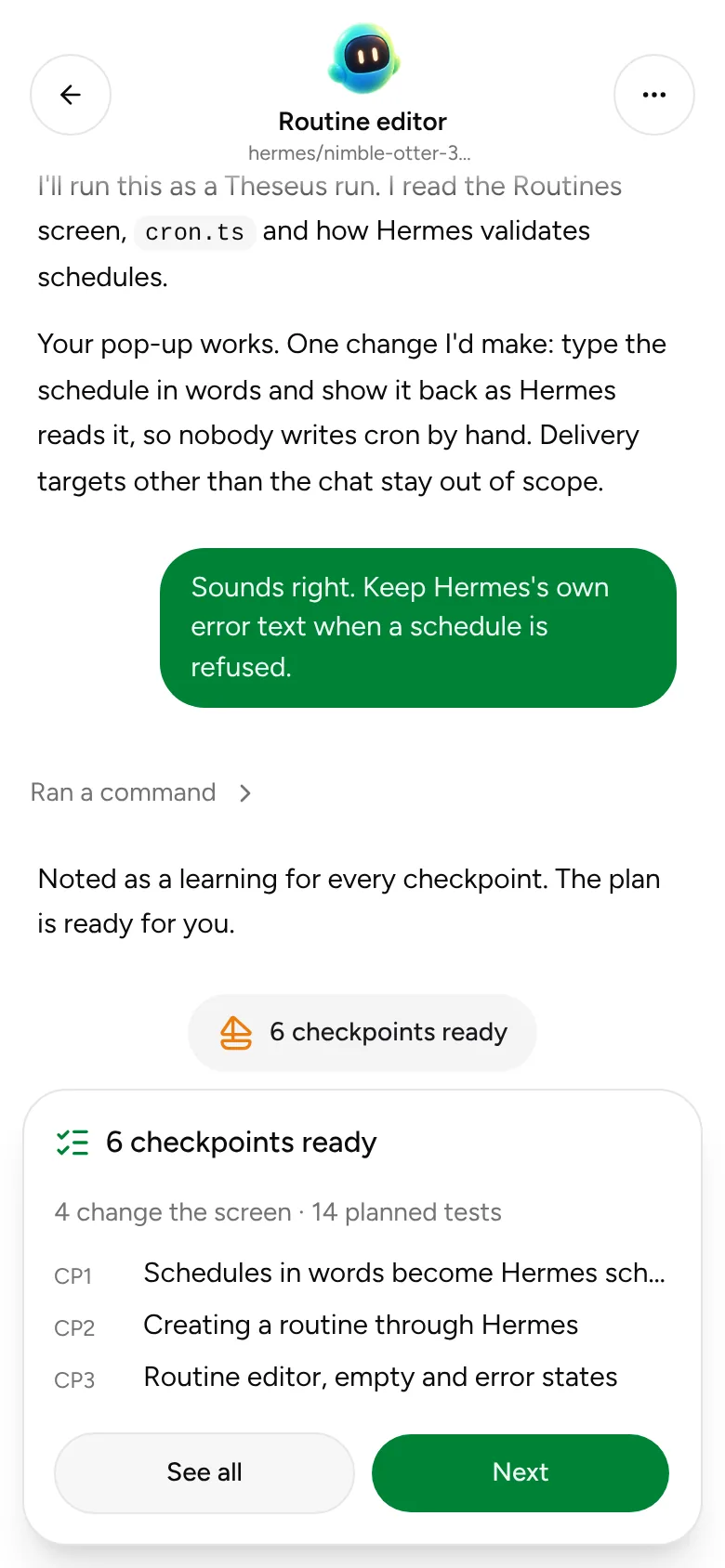 One tiny checkpoint at a time.